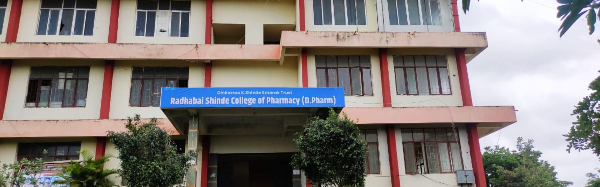 Radhabai Shinde College Of Pharmacy (D.Pharm. & B.Pharm.)